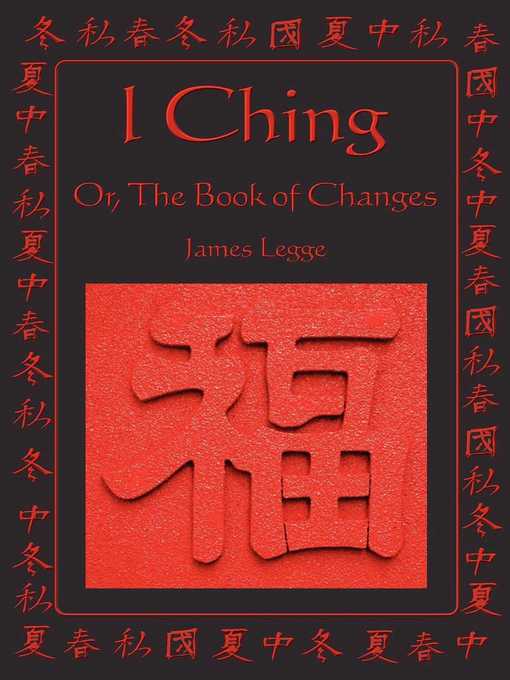 Title details for I Ching by Unknown - Wait list